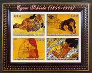Congo 2004 Nude Paintings by Egon Schiele imperf sheetlet containing 4 values, unmounted mint