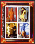 Congo 2004 Nude Paintings by Rene Magritte imperf sheetlet containing 4 values, unmounted mint