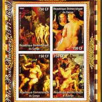 Congo 2004 Nude Paintings by Peter Paul Rubens imperf sheetlet containing 4 values, unmounted mint