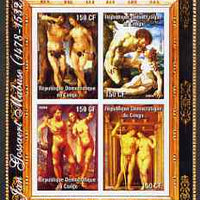 Congo 2004 Nude Paintings by Jan Gossaert Mabuse imperf sheetlet containing 4 values, unmounted mint