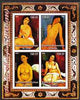 Congo 2004 Nude Paintings by Amedeo Modigliani imperf sheetlet containing 4 values, unmounted mint