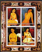 Congo 2004 Nude Paintings by Amedeo Modigliani imperf sheetlet containing 4 values, unmounted mint