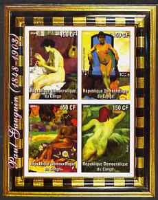 Congo 2004 Nude Paintings by Paul Gauguin imperf sheetlet containing 4 values, unmounted mint