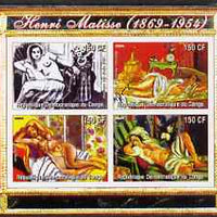 Congo 2004 Nude Paintings by Henri Matisse imperf sheetlet containing 4 values, unmounted mint