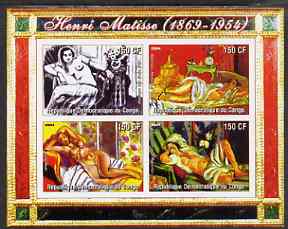 Congo 2004 Nude Paintings by Henri Matisse imperf sheetlet containing 4 values, unmounted mint