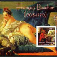 Congo 2004 Paintings by Francois Boucher imperf souvenir sheet with Rotary Logo, unmounted mint