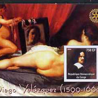 Congo 2004 Paintings by Diego Velázquez imperf souvenir sheet with Rotary Logo, unmounted mint