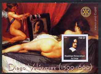 Congo 2004 Paintings by Diego Velázquez imperf souvenir sheet with Rotary Logo, unmounted mint