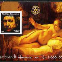 Congo 2004 Paintings by Rembrandt Harmensz van Rijn imperf souvenir sheet with Rotary Logo, unmounted mint