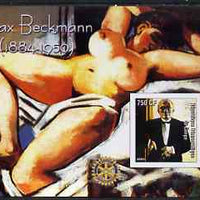 Congo 2004 Paintings by Max Beckmann imperf souvenir sheet with Rotary Logo, unmounted mint