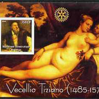 Congo 2004 Paintings by Vecellio Tiziano imperf souvenir sheet with Rotary Logo, unmounted mint