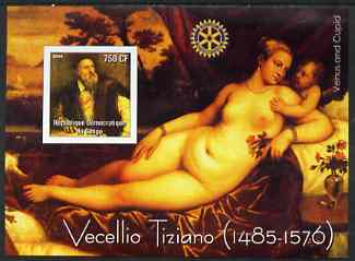 Congo 2004 Paintings by Vecellio Tiziano imperf souvenir sheet with Rotary Logo, unmounted mint