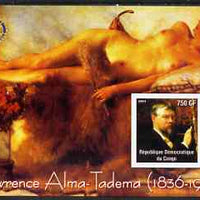 Congo 2004 Paintings by Lawrence Alma-Tadema imperf souvenir sheet with Rotary Logo, unmounted mint