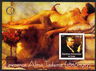 Congo 2004 Paintings by Lawrence Alma-Tadema imperf souvenir sheet with Rotary Logo, unmounted mint