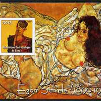 Congo 2004 Paintings by Egon Schiele imperf souvenir sheet with Rotary Logo, unmounted mint
