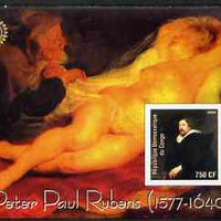 Congo 2004 Paintings by Peter Paul Rubens imperf souvenir sheet with Rotary Logo, unmounted mint