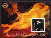 Congo 2004 Paintings by Peter Paul Rubens imperf souvenir sheet with Rotary Logo, unmounted mint