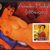 Congo 2004 Paintings by Amedeo Modigliani imperf souvenir sheet with Rotary Logo, unmounted mint