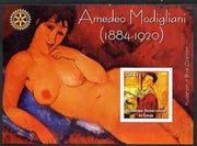 Congo 2004 Paintings by Amedeo Modigliani imperf souvenir sheet with Rotary Logo, unmounted mint