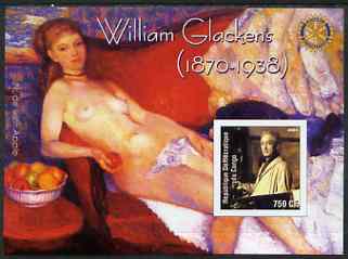 Congo 2004 Paintings by William Glackens imperf souvenir sheet with Rotary Logo, unmounted mint