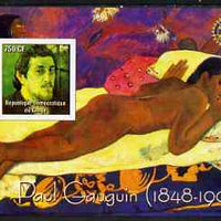 Congo 2004 Paintings by Paul Gauguin imperf souvenir sheet with Rotary Logo, unmounted mint