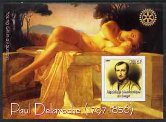 Congo 2004 Paintings by Paul Delaroche imperf souvenir sheet with Rotary Logo, unmounted mint