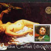 Congo 2004 Paintings by Gustave Courbet imperf souvenir sheet with Rotary Logo, unmounted mint