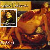Congo 2004 Paintings by Eugene Delacroix imperf souvenir sheet with Rotary Logo, unmounted mint