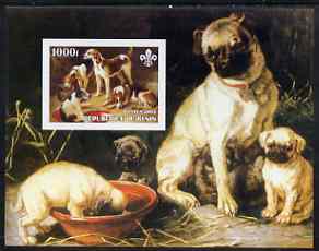 Benin 2003 Paintings of Dogs imperf m/sheet with Scouts Logo unmounted mint