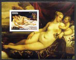Benin 2003 Famous Paintings of Nudes imperf m/sheet (Courbet) unmounted mint