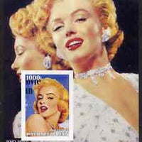 Benin 2003 Marilyn Monroe imperf m/sheet (Movie Fan Magazine) unmounted mint