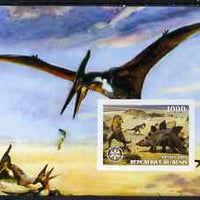 Benin 2003 Dinosaurs imperf m/sheet with Rotary Logo unmounted mint