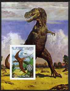 Eritrea 2003 Dinosaurs imperf m/sheet with Rotary Logo unmounted mint