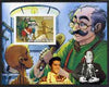 Benin 2003 Pinocchio imperf m/sheet #1 with portraits of Elvis & Walt Disney, unmounted mint