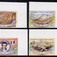 Lesotho 1983 French Missionaries Anniversary set of 4 in imperf marginal singles as SG 550-53