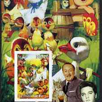 Eritrea 2003 'Ugly Duck' imperf m/sheet with portraits of Elvis & Walt Disney, unmounted mint
