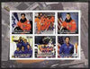 Mauritania 2003 Tribute to Space Shuttle 'Columbia' #2 imperf sheetlet containing 6 values unmounted mint