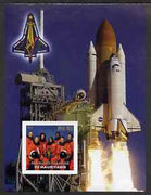 Mauritania 2003 Tribute to Space Shuttle 'Columbia' #2 imperf m/sheet (Team on stamp, Shuttle in background) unmounted mint