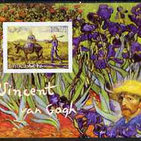 Eritrea 2003 Vincent Van Gogh imperf souvenir sheet unmounted mint