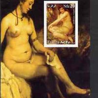 Eritrea 2003 Nude Paintings by Guillaume Seignac imperf souvenir sheet unmounted mint