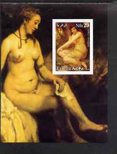 Eritrea 2003 Nude Paintings by Guillaume Seignac imperf souvenir sheet unmounted mint
