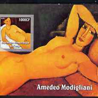 Congo 2005 Nude Paintings by Modigliani imperf s/sheet unmounted mint