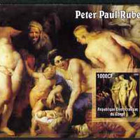 Congo 2005 Nude Paintings by Peter Paul Rubens II (horizontal) imperf s/sheet unmounted mint