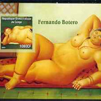 Congo 2005 Nude Paintings by F Botero imperf s/sheet unmounted mint