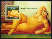 Congo 2005 Nude Paintings by F Botero imperf s/sheet unmounted mint