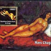 Congo 2005 Nude Paintings by Marc Chagall imperf s/sheet unmounted mint