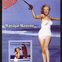 Congo 2005 Marilyn Monroe imperf s/sheet #05 (with umbrella) unmounted mint