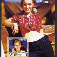 Congo 2005 Marilyn Monroe imperf s/sheet #06 (in red blouse) unmounted mint