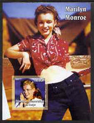 Congo 2005 Marilyn Monroe imperf s/sheet #06 (in red blouse) unmounted mint