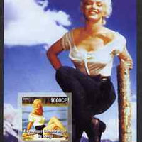 Congo 2005 Marilyn Monroe imperf s/sheet #07 (in white blouse) unmounted mint